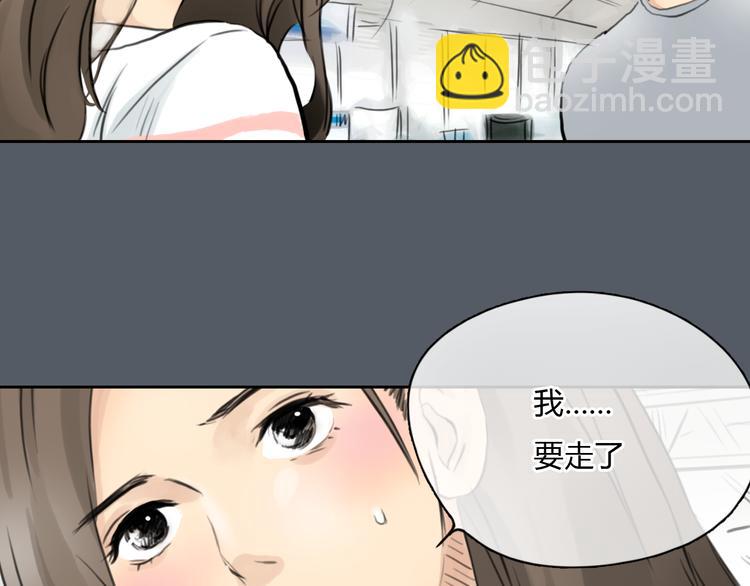 第50话 突然好想你(1/2)-第51话