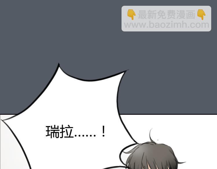第50话 突然好想你(1/2)-第51话