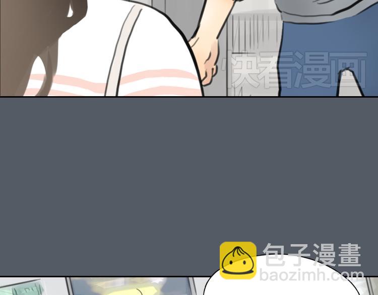 第50话 突然好想你(1/2)-第51话