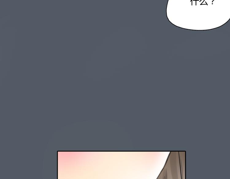 第50话 突然好想你(1/2)-第51话