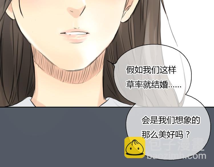 第50话 突然好想你(1/2)-第51话