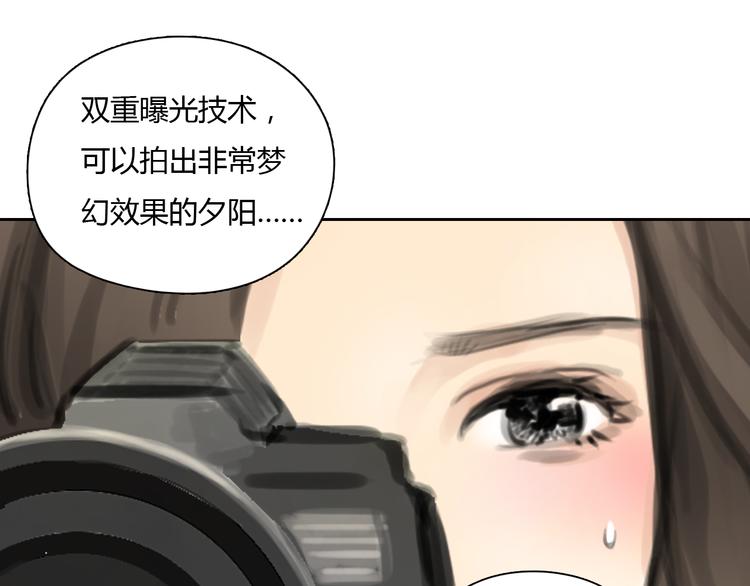完结篇 我找到你了(1/2)-第53话