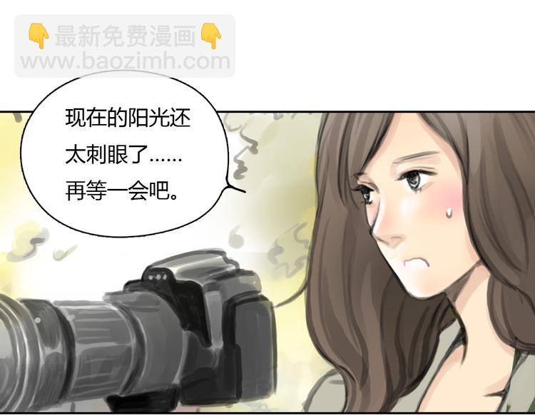 完结篇 我找到你了(1/2)-第53话