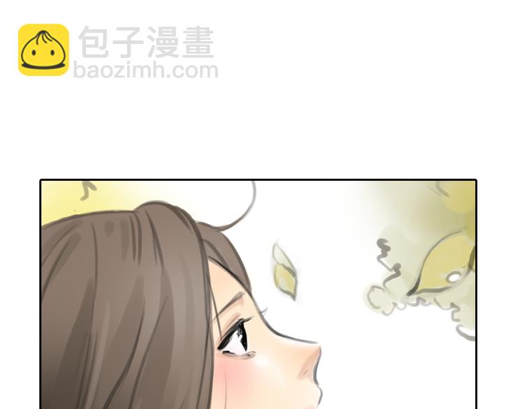 完结篇 我找到你了(1/2)-第53话