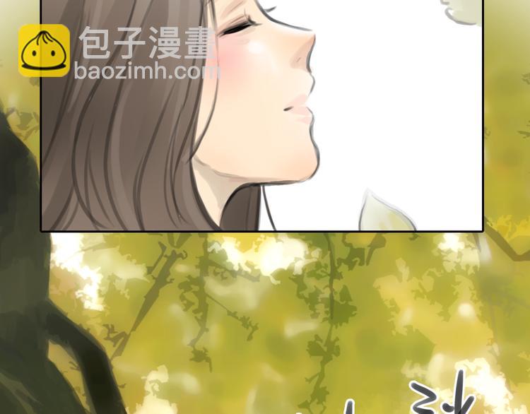 完结篇 我找到你了(1/2)-第53话