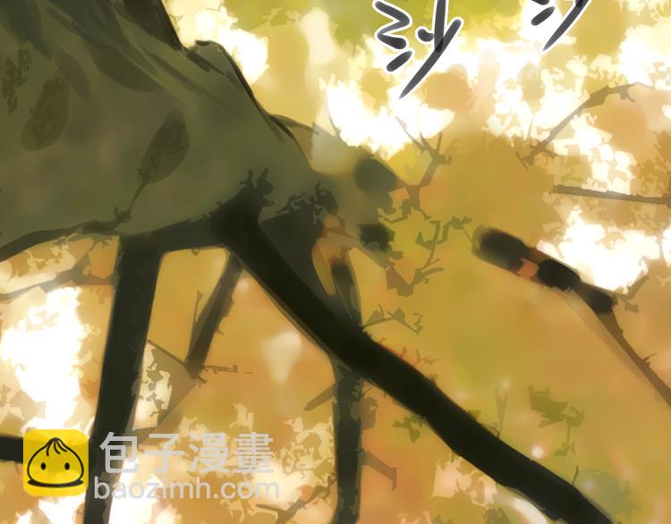 完结篇 我找到你了(1/2)-第53话