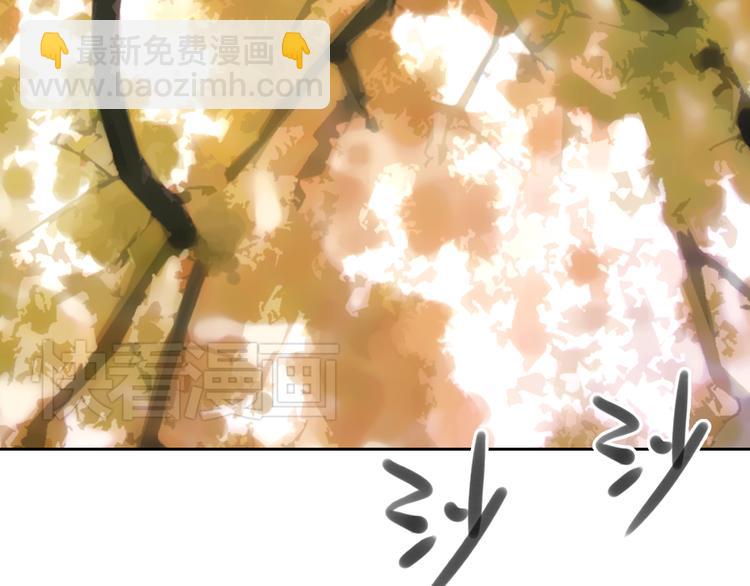 完结篇 我找到你了(1/2)-第53话