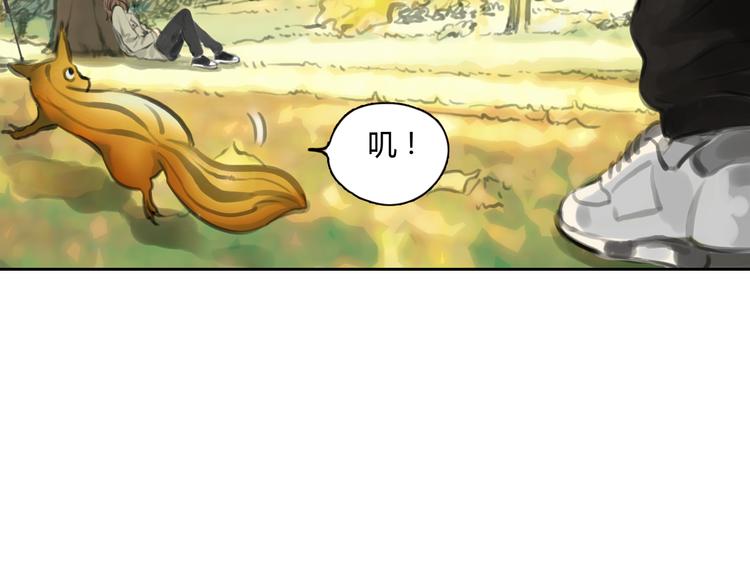 完结篇 我找到你了(1/2)-第53话