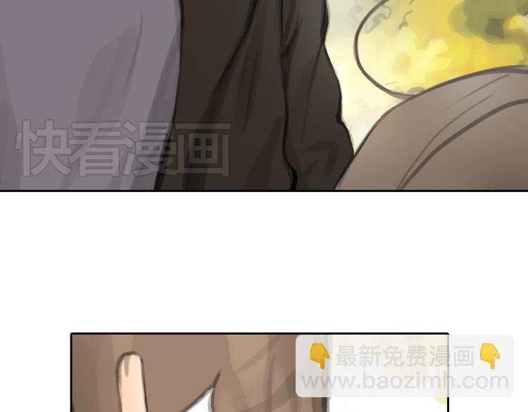 完结篇 我找到你了(1/2)-第53话