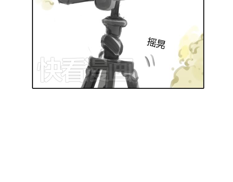 完结篇 我找到你了(1/2)-第53话