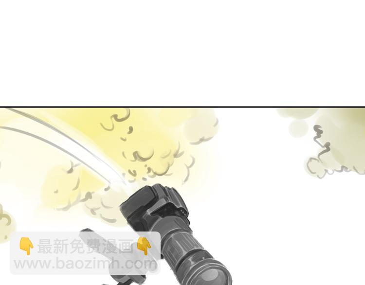 完结篇 我找到你了(1/2)-第53话