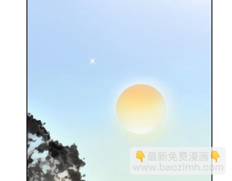 完结篇 我找到你了(1/2)-第53话
