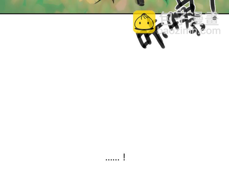 完结篇 我找到你了(1/2)-第53话