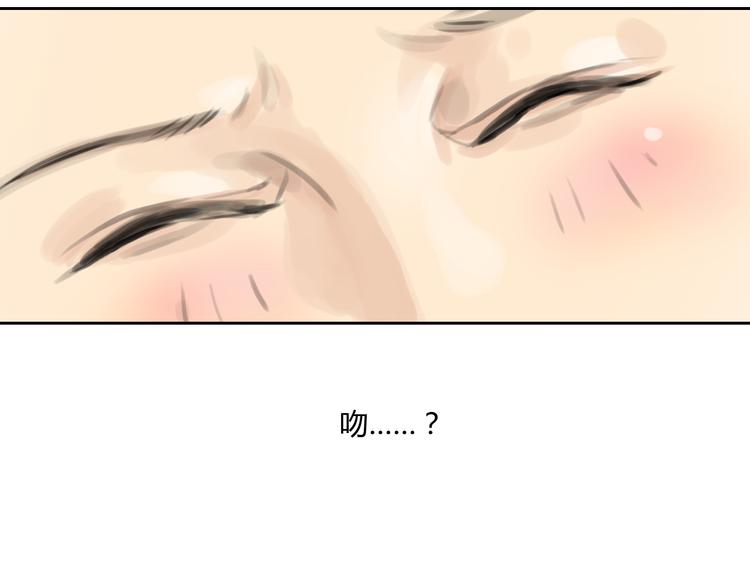 完结篇 我找到你了(1/2)-第53话