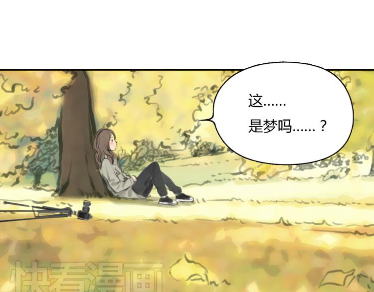 完结篇 我找到你了(1/2)-第53话
