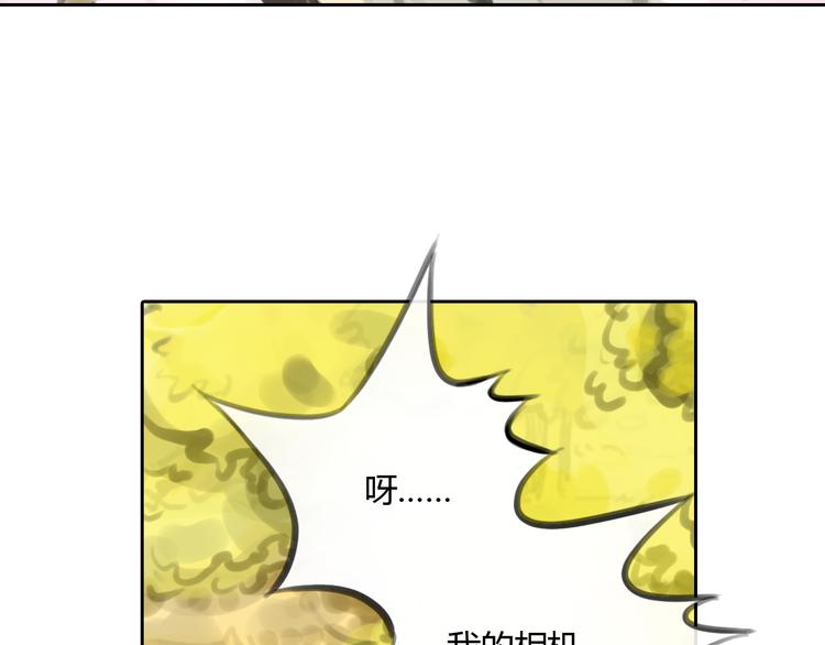 完结篇 我找到你了(1/2)-第53话