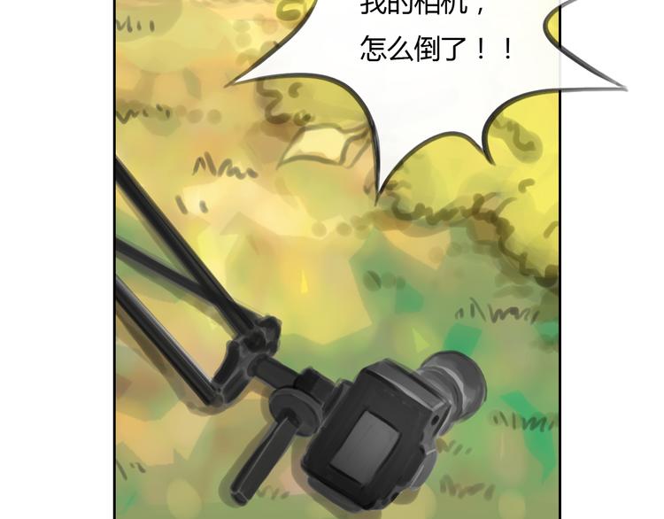 完结篇 我找到你了(1/2)-第53话