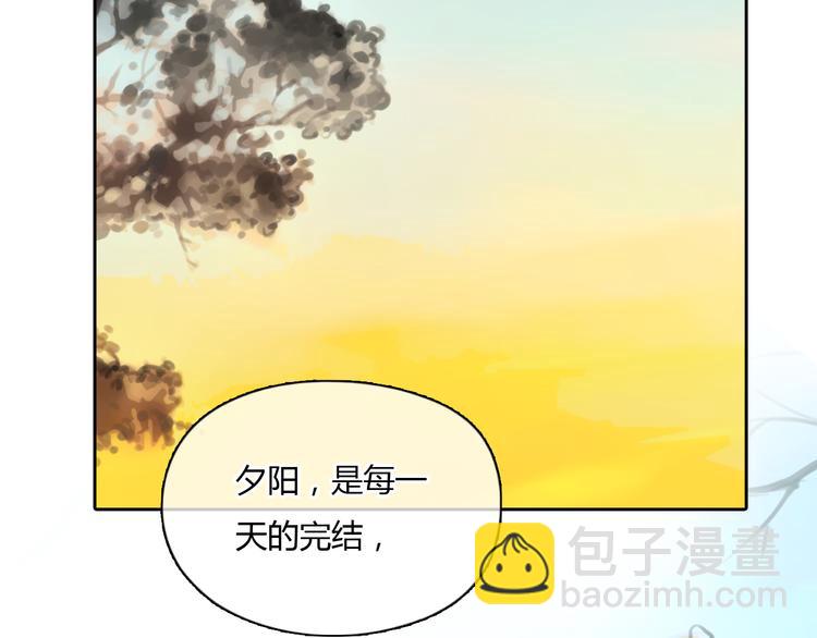 完结篇 我找到你了(1/2)-第53话