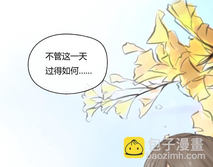 完结篇 我找到你了(1/2)-第53话