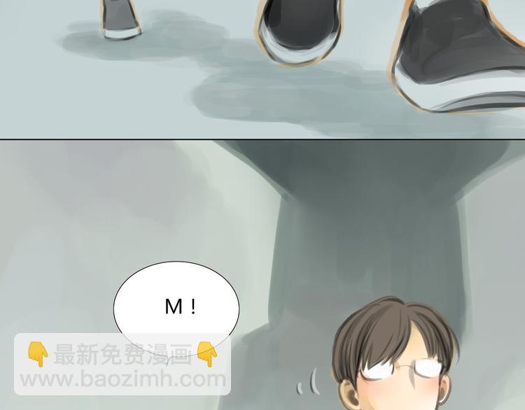 番外 灰姑娘的真实生活（二）(1/2)-第55话