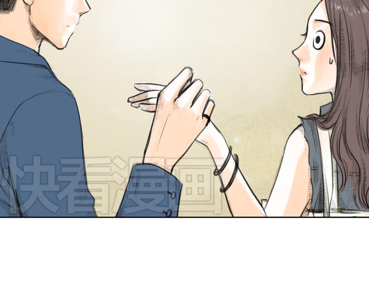 第9话 时间快来不及了！(1/2)-第9话