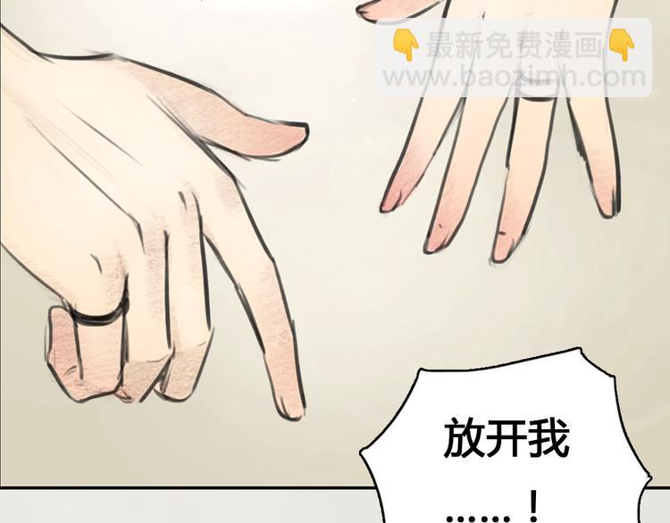 第9话 时间快来不及了！(1/2)-第9话