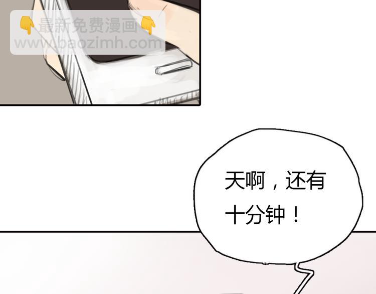 第9话 时间快来不及了！(1/2)-第9话