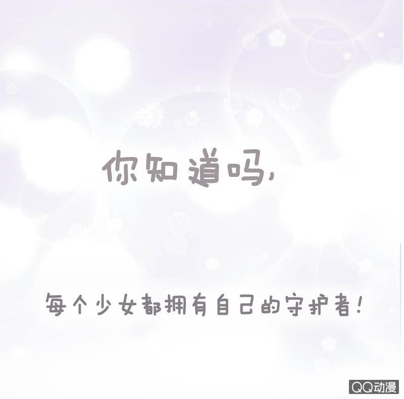 预告-第1话