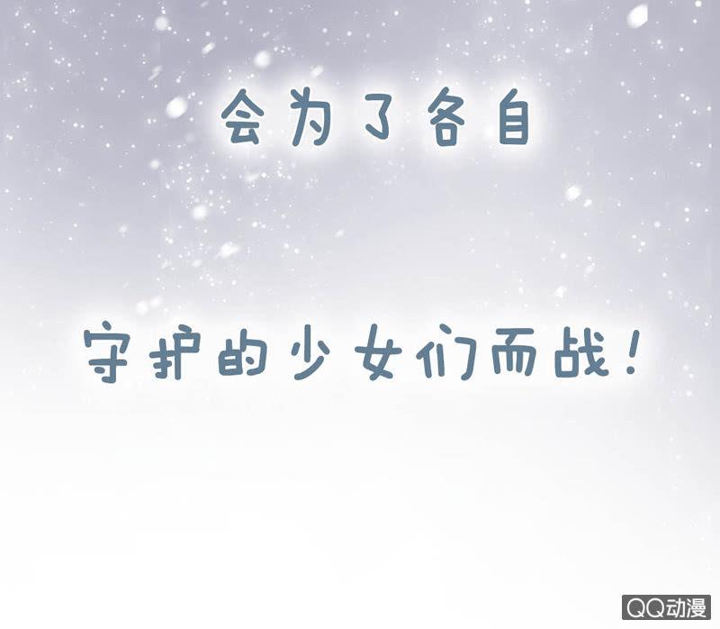 预告-第1话