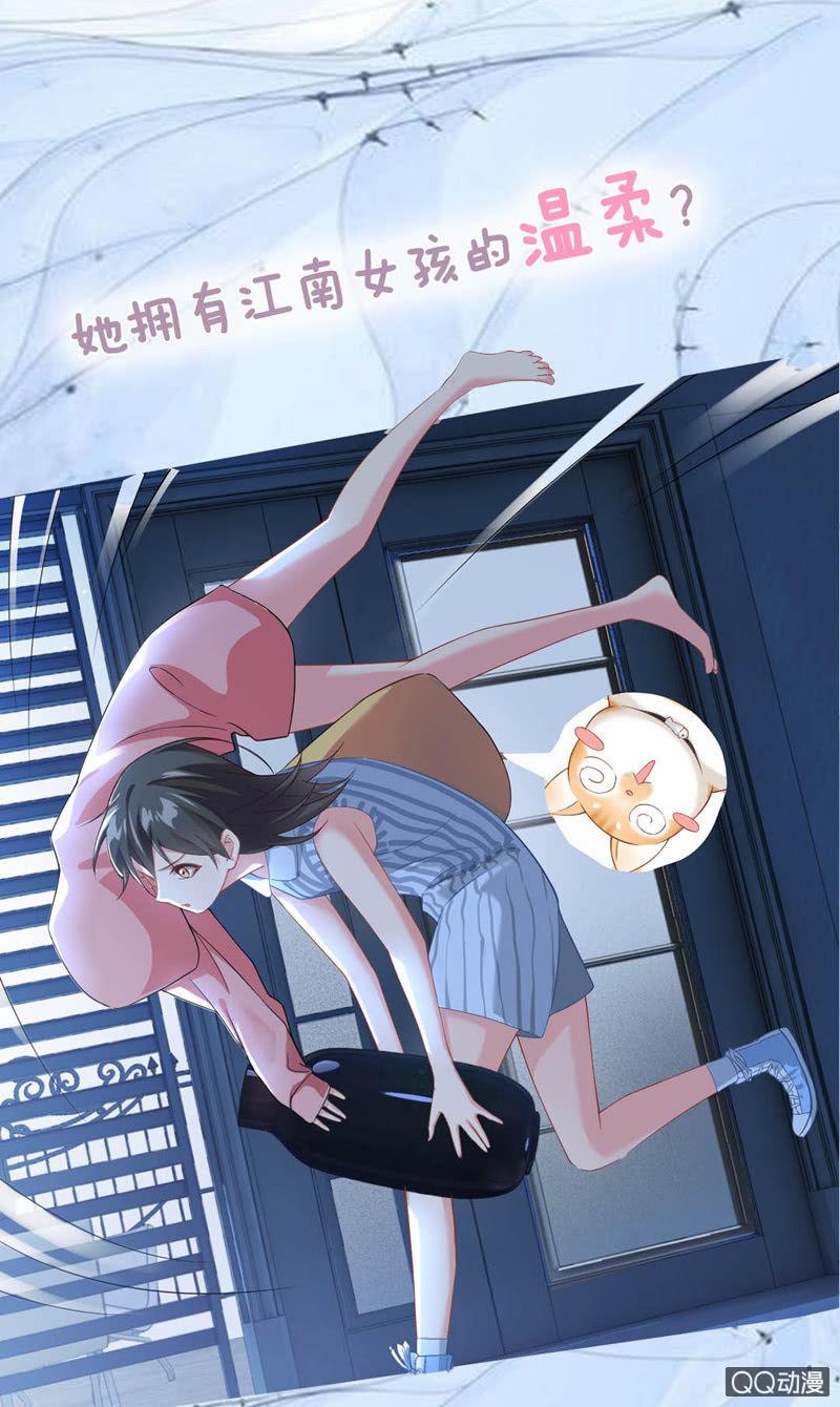 预告-第1话