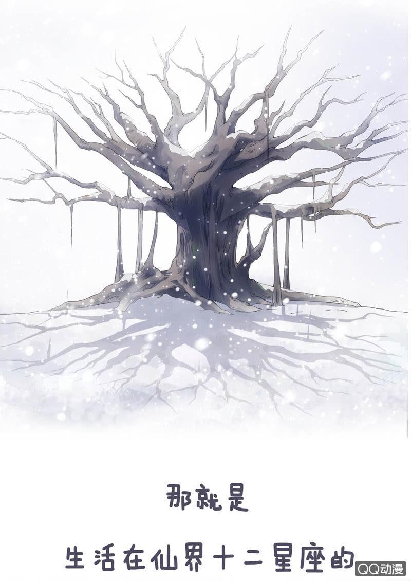 预告-第1话