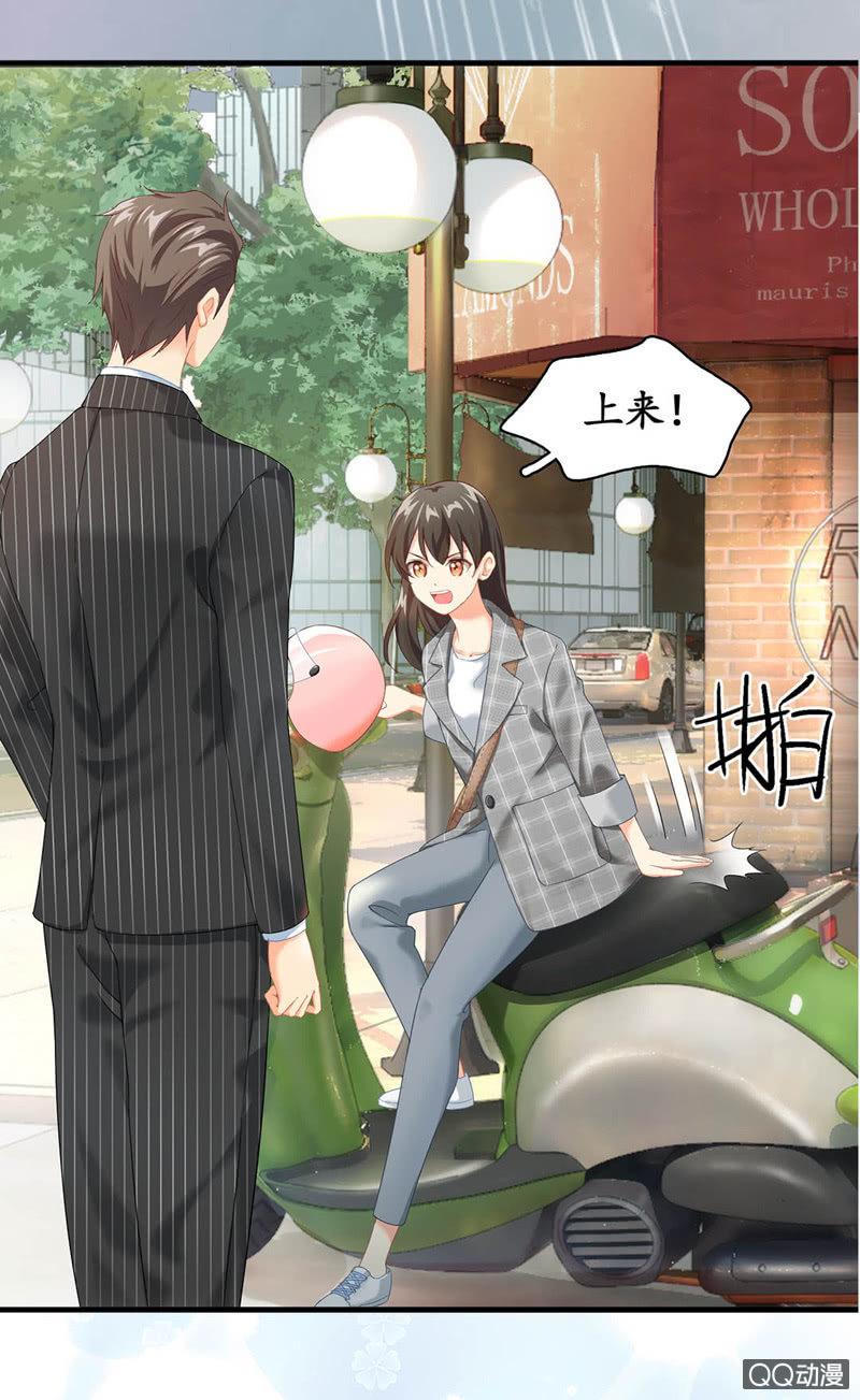 预告-第1话