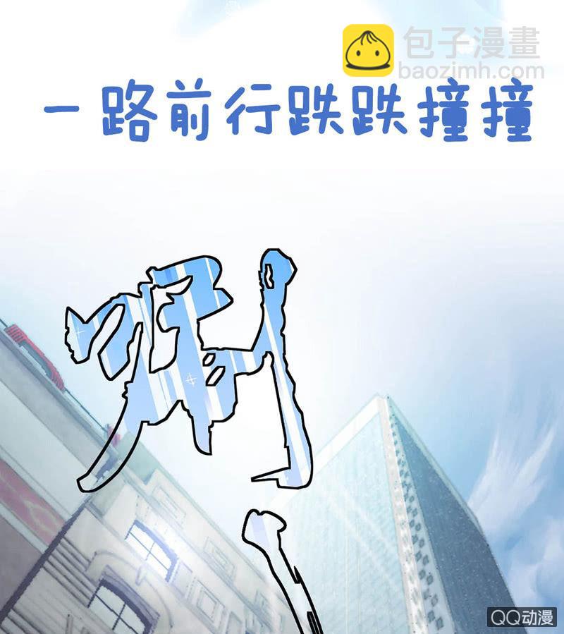 预告-第1话