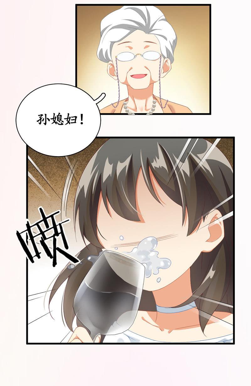 预告-第1话