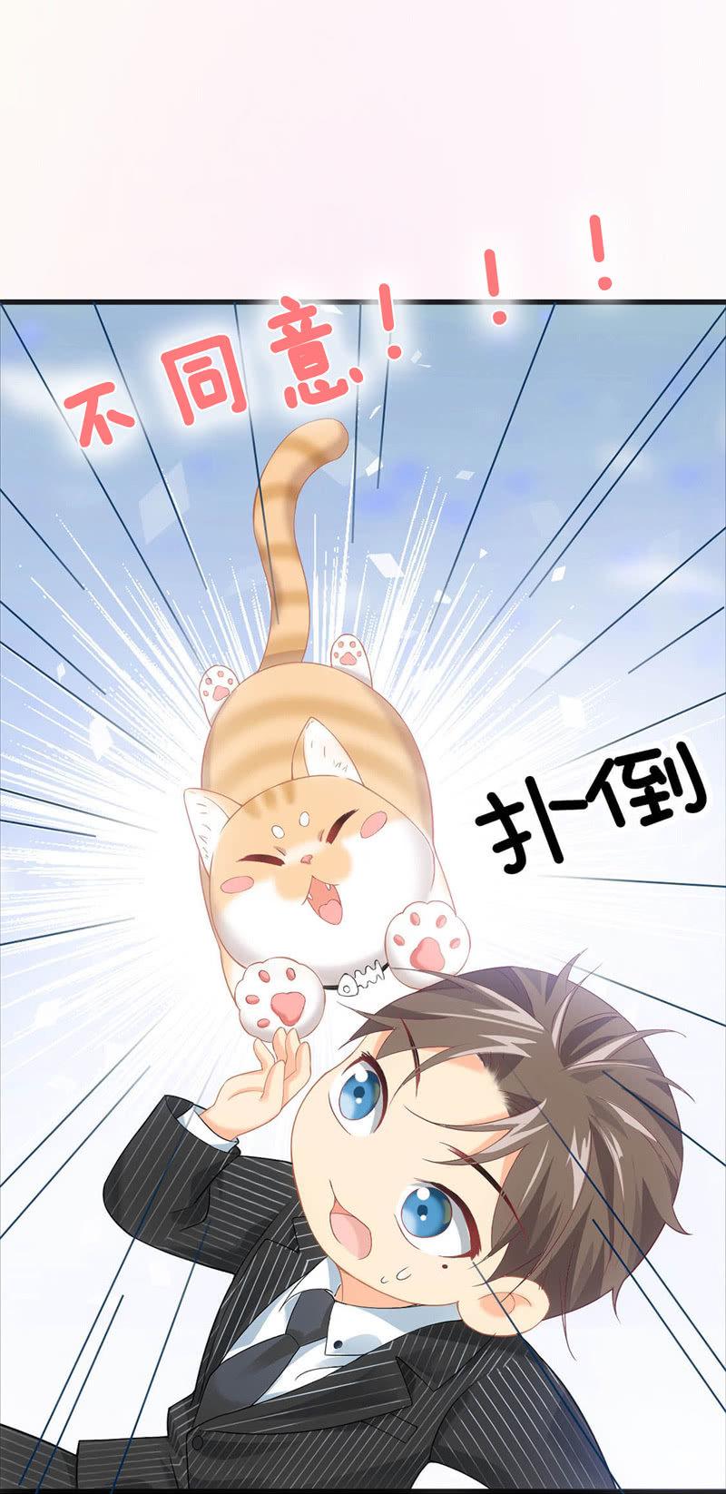 预告-第1话