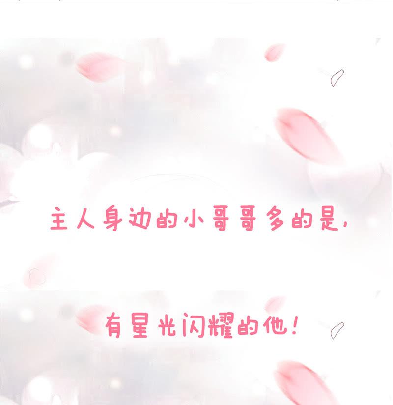 预告-第1话