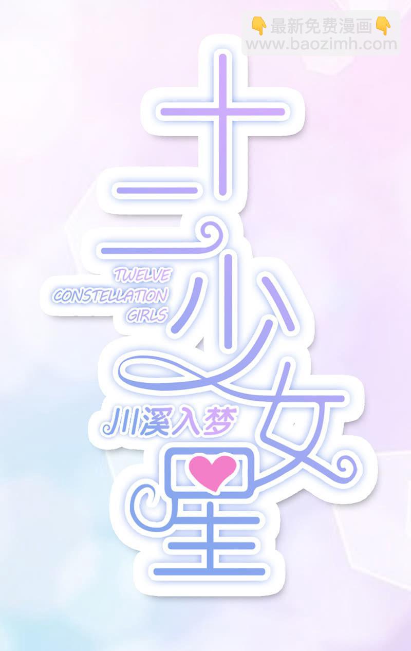 预告-第1话