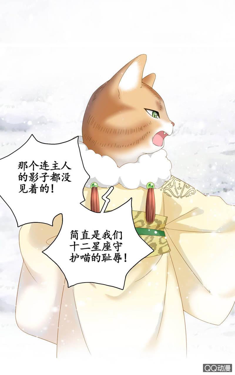 预告-第1话