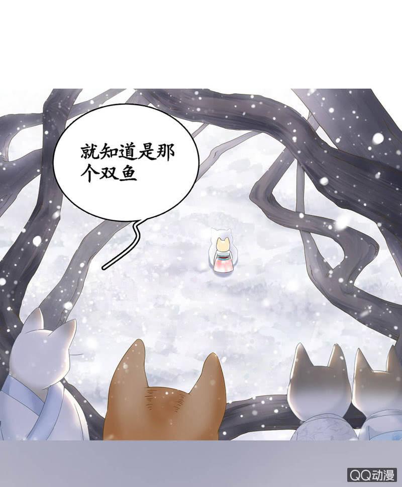 预告-第1话