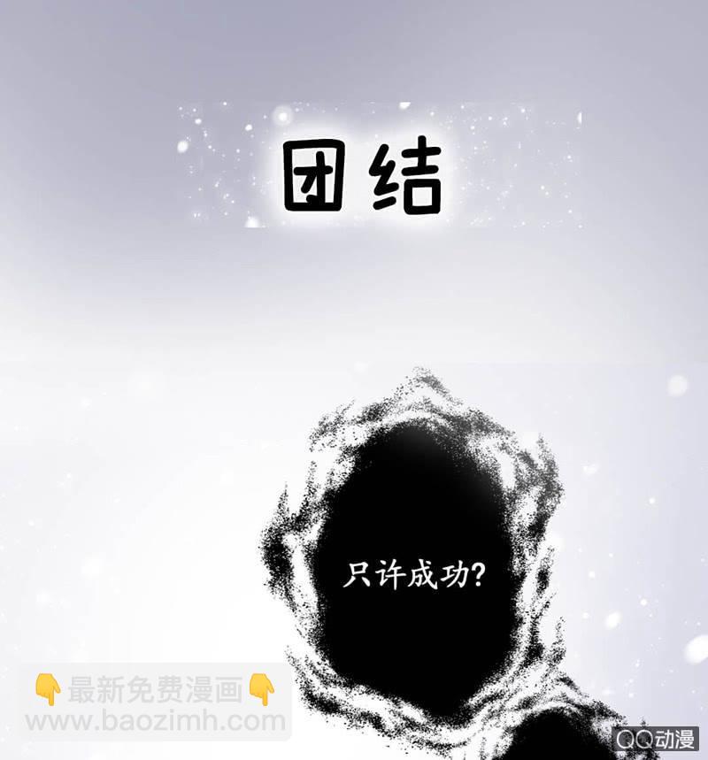 预告-第1话