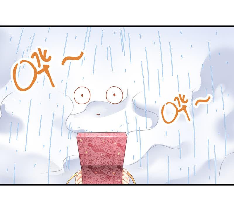 摩天轮下的约定(1/2)-第11话