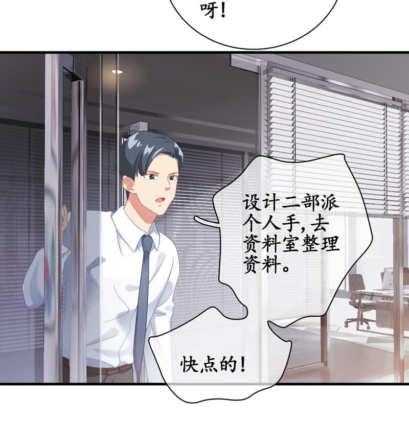 摩天轮下的约定(1/2)-第11话