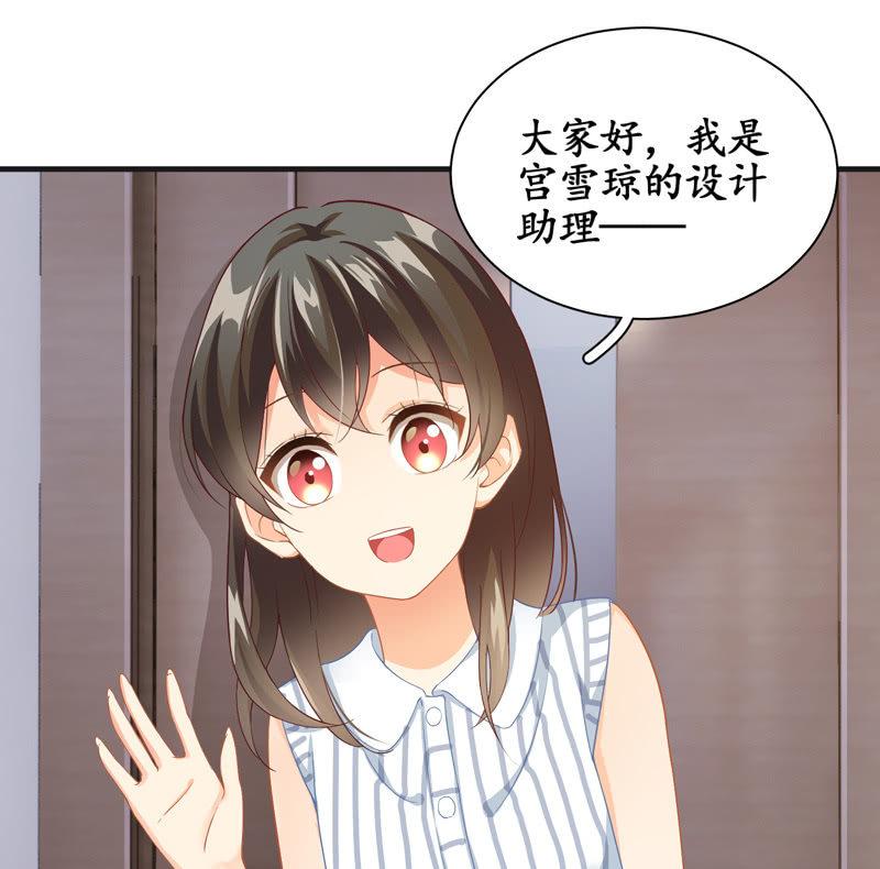 摩天轮下的约定(1/2)-第11话