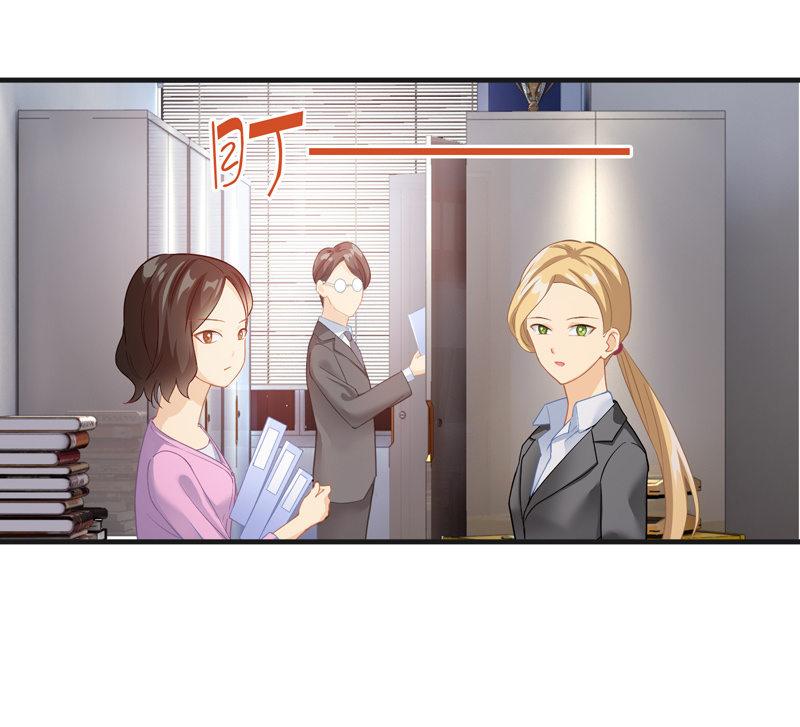 摩天轮下的约定(1/2)-第11话