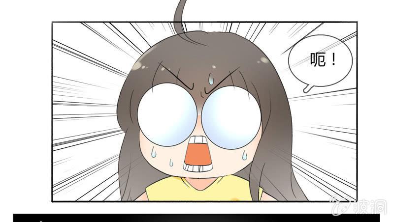 被掏空的才华-第101话