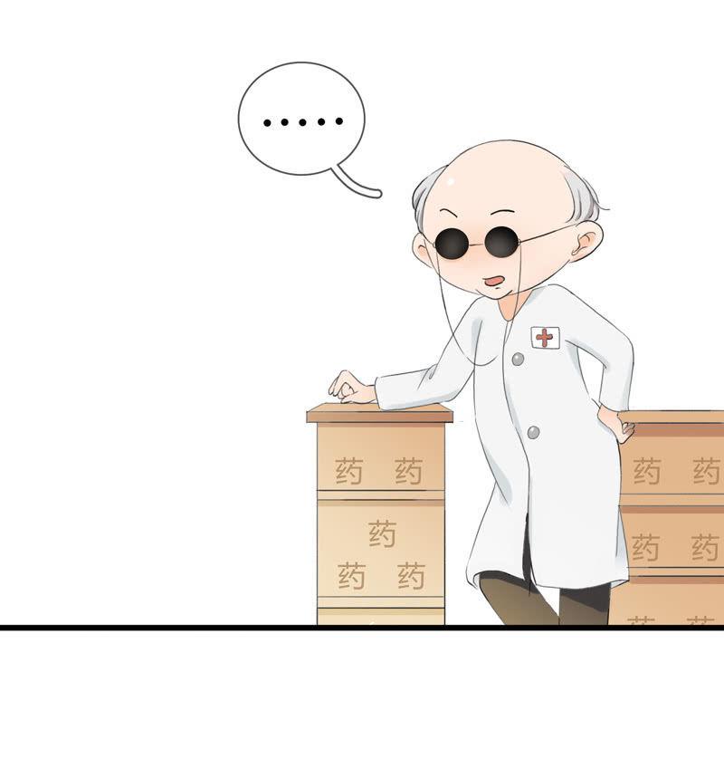 被掏空的才华-第101话