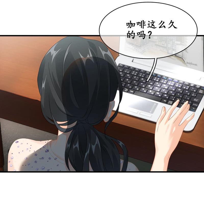 一切准备就绪-第105话