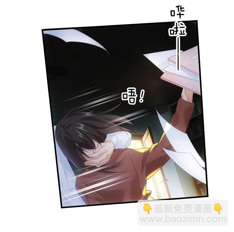 番外-猫耳！！-第107话