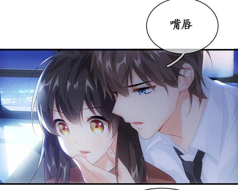 番外-猫耳！！-第107话