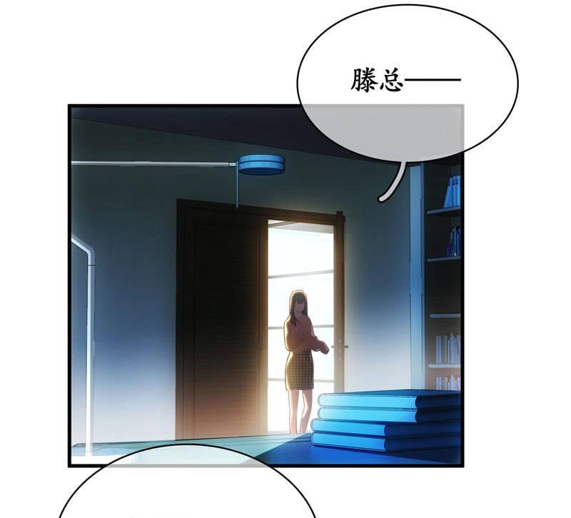 番外-猫耳！！-第107话